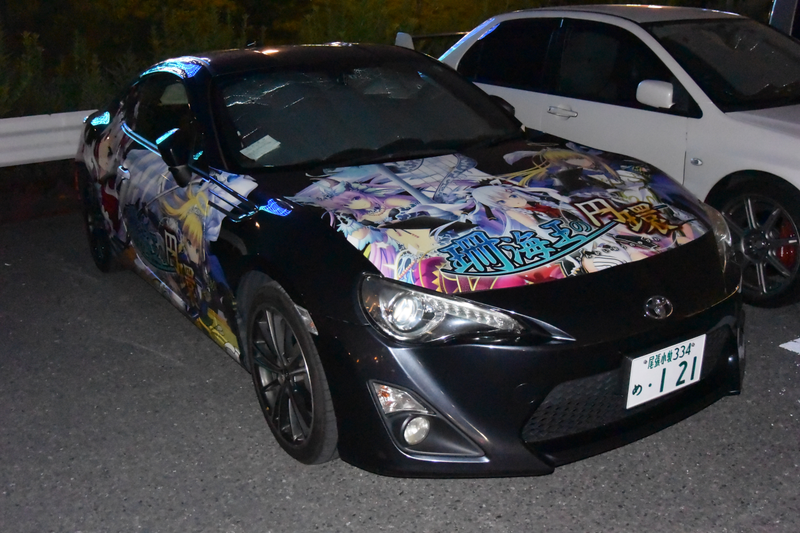 Illustration for article titled Japan, A Dogapult Trip, Part 5: Cars and Cosplay and Comiket!
